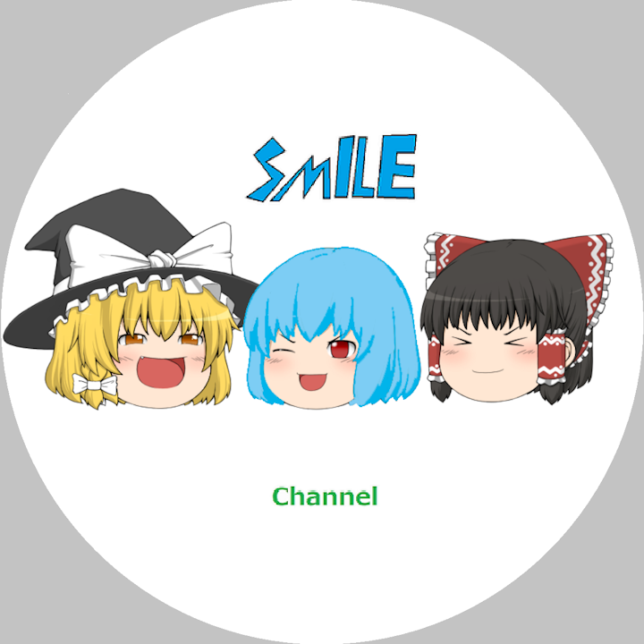 このアイコンはYMM3のスクショでつくりました。